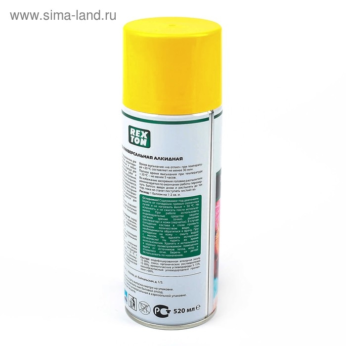 Эмаль алкидная универсальная REXTON, желтая, аэрозоль, 520 мл Эмаль алкидная универсальная REXTON, желтая, аэрозоль, 520 мл
