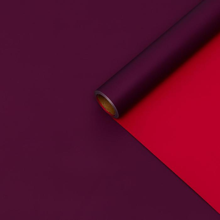 Пленка матовая, фиолетовый, красный, 0.58 х 10 м Пленка матовая, фиолетовый, красный, 0.58 х 10 м