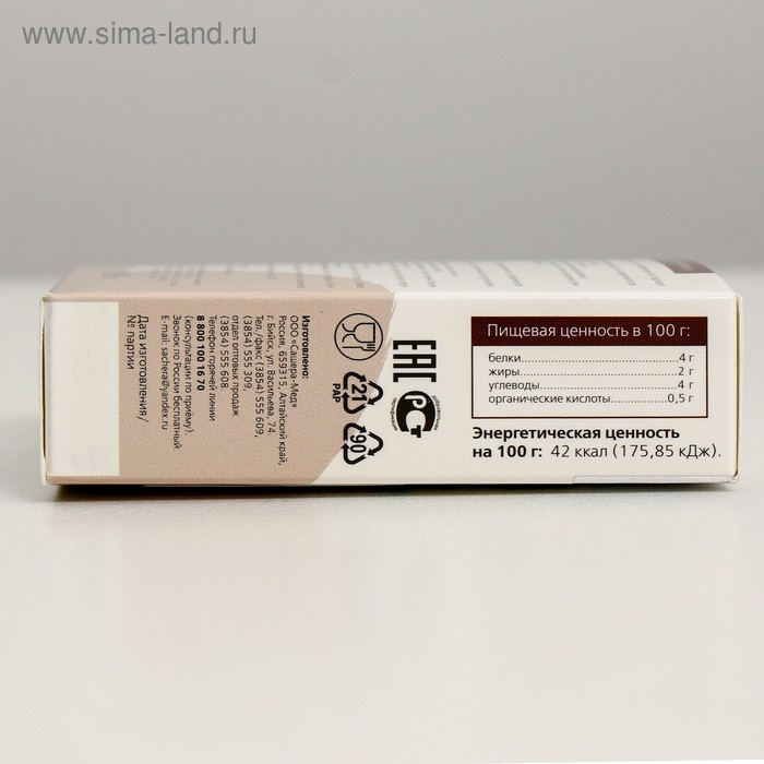 Натуральные капсулы  Натуральные капсулы "Секрет бобра" с мумиё. Легко ходить, №30*0,5 г