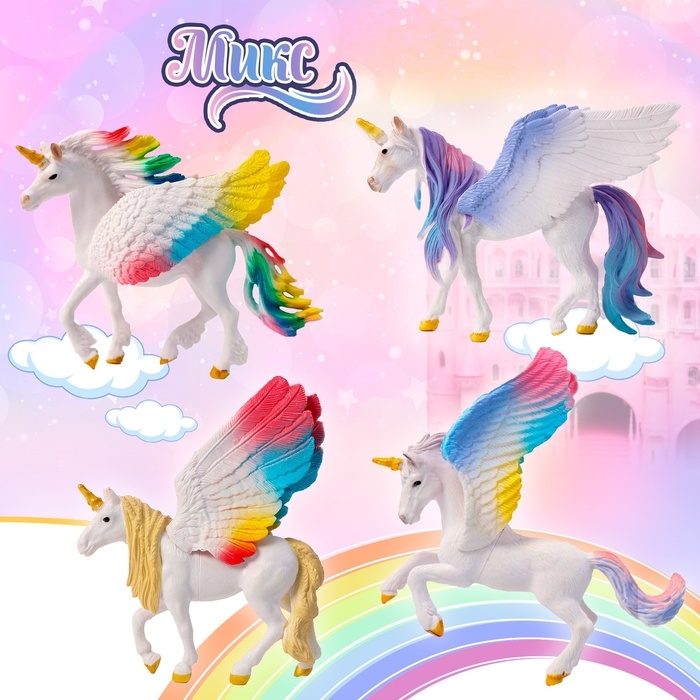 Игрушка «Единорог», МИКС Игрушка «Единорог», МИКС
