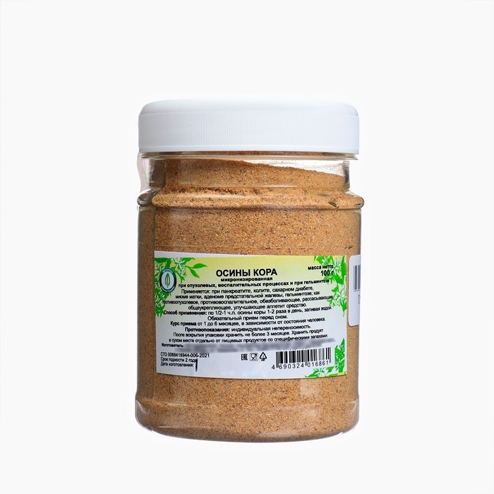 Осины кора микронизированная, 100 г Осины кора микронизированная, 100 г