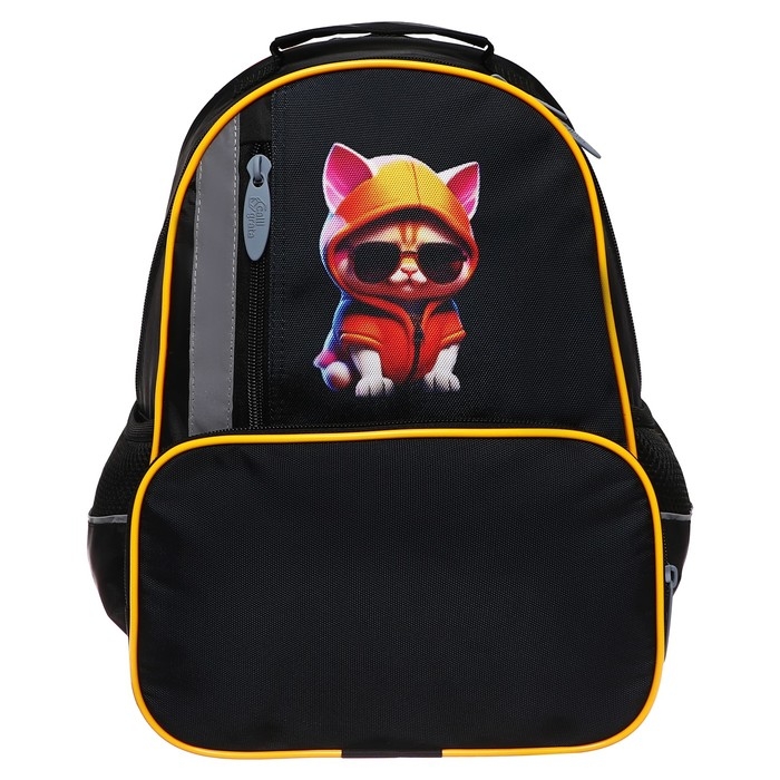 Рюкзак школьный, 37 х 26 х 13 см, эргономичная спинка, Calligrata ОРТ  Рюкзак школьный, 37 х 26 х 13 см, эргономичная спинка, Calligrata ОРТ "Крутой кот"