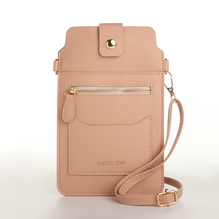 Сумка женская, кросс-боди, на магните, цвет розовый Сумка женская, кросс-боди, на магните, цвет розовый