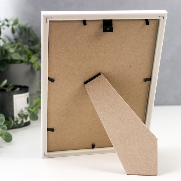 Фоторамка пластик 15х21 см 581 молоко (25/900)