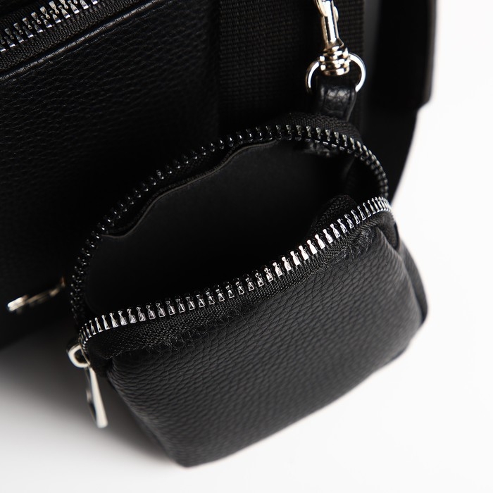 Сумка женская через плечо TEXTURA, маленький размер, цвет чёрный Сумка женская через плечо TEXTURA, маленький размер, цвет чёрный