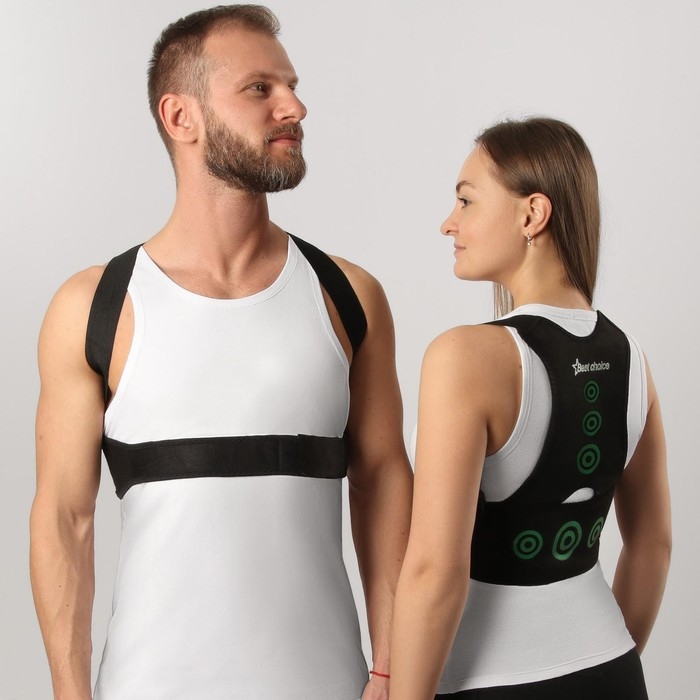 Массажёр - фиксатор для осанки и поясницы, на фастексах, размер универсальный, картонная коробка, цвет чёрный Массажёр - фиксатор для осанки и поясницы, на фастексах, размер универсальный, картонная коробка, цвет чёрный