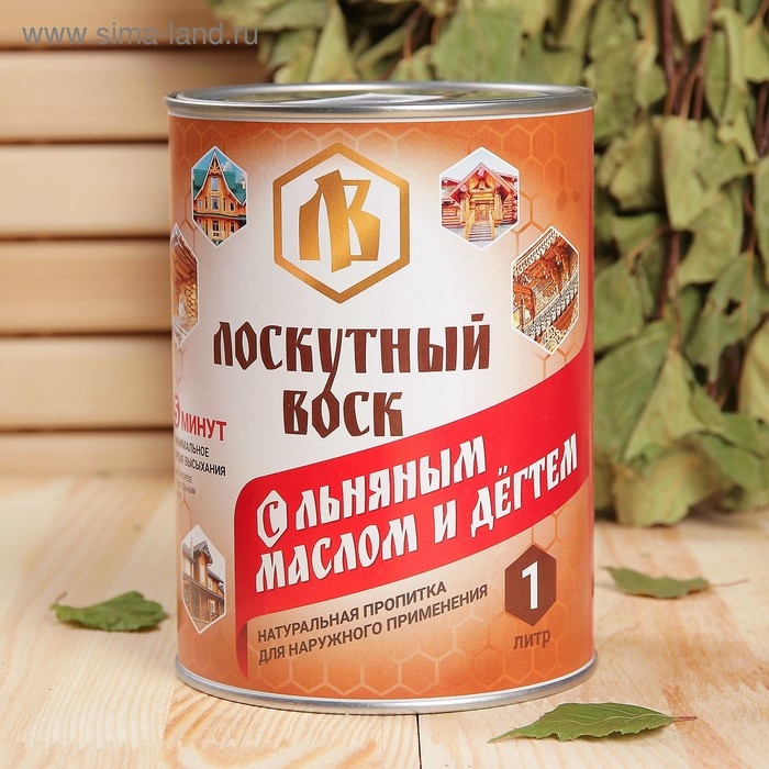 Влаго-биозащитная пропитка  Влаго-биозащитная пропитка "Лоскутный воск", с льняным маслом и дёгтем, 1л