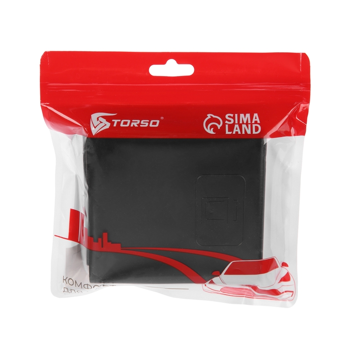 Подстаканник для автомобиля, черный Подстаканник для автомобиля, черный