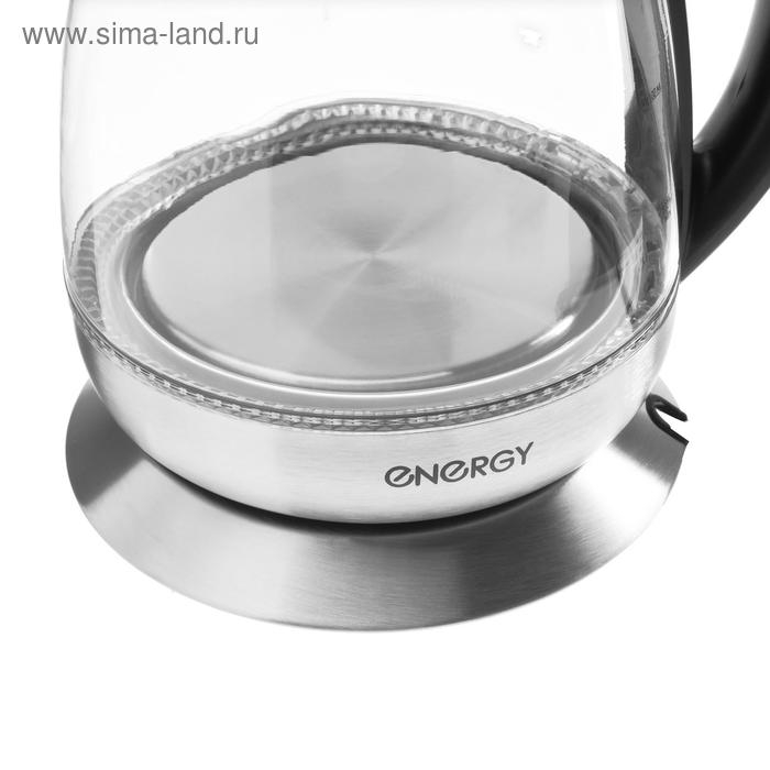 Чайник электрический ENERGY E-282, стекло, 1.7 л, 2200 Вт, серебристый Чайник электрический ENERGY E-282, стекло, 1.7 л, 2200 Вт, серебристый