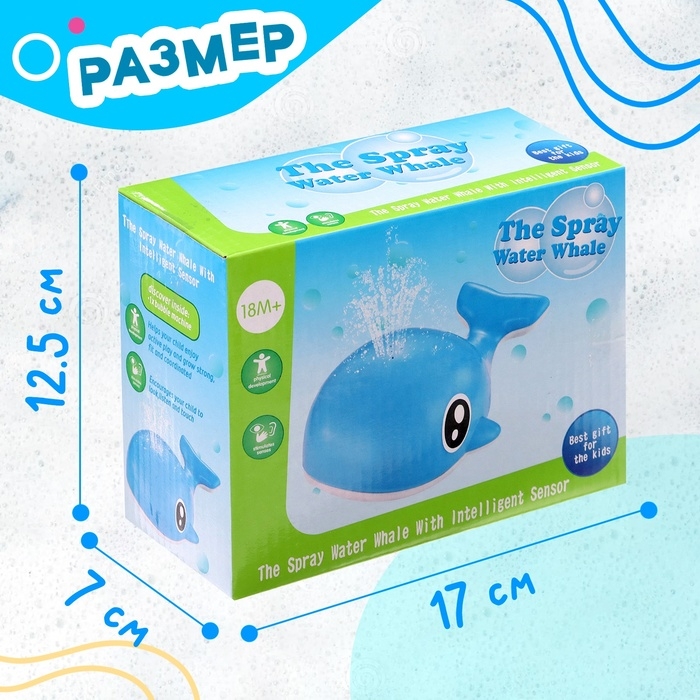 Фонтанчик для ванны «Китёнок» Фонтанчик для ванны «Китёнок»