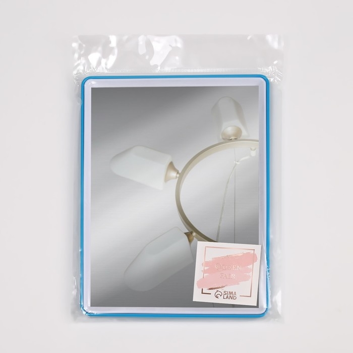 Зеркало настольное - подвесное, зеркальная поверхность 13,5 × 18,5 см, цвет МИКС Зеркало настольное - подвесное, зеркальная поверхность 13,5 × 18,5 см, цвет МИКС