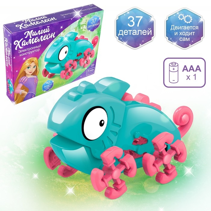 Электронный конструктор «Весёлый хамелеон», 37 деталей, Рапунцель Электронный конструктор «Весёлый хамелеон», 37 деталей, Рапунцель