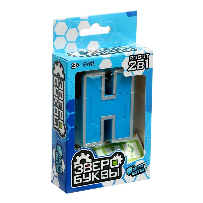 Робот-буква H, трансформируется в Лошадь