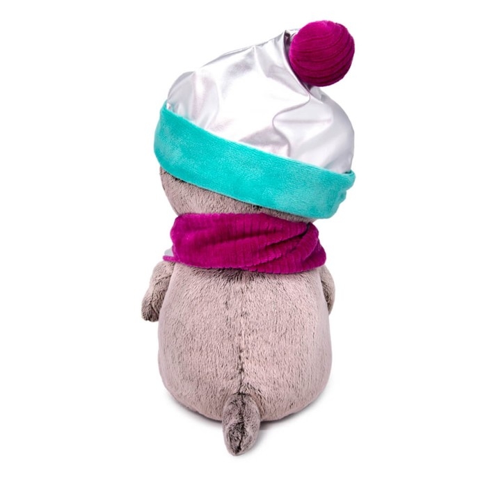 Мягкая игрушка «Басик Baby в костюмчике «Космос», 20 см Мягкая игрушка «Басик Baby в костюмчике «Космос», 20 см