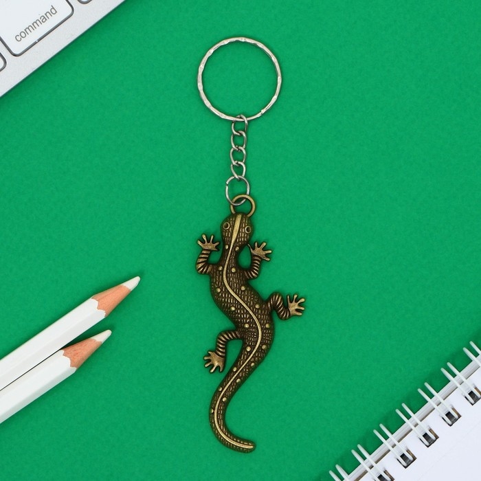 Брелок для ключей «Екатеринбург» , 7,5 х 3,5 см Брелок для ключей «Екатеринбург» , 7,5 х 3,5 см