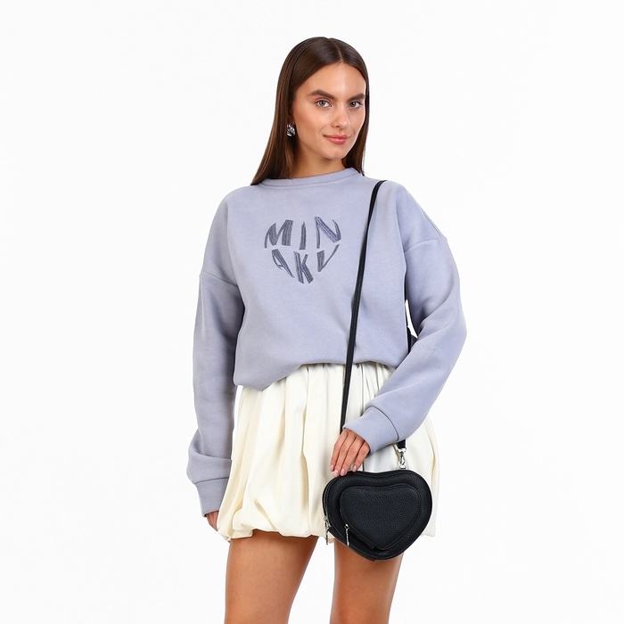 Сумка женская кросс-боди на молнии, цвет чёрный Сумка женская кросс-боди на молнии, цвет чёрный