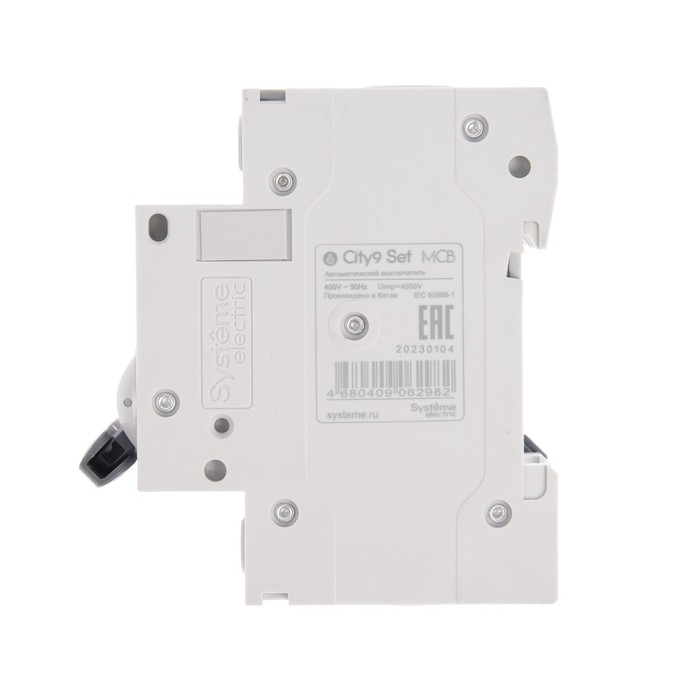 Автоматический выключатель SE City9 Set, B, 25 А, 2P, 4.5 kA, 230 В Автоматический выключатель SE City9 Set, B, 25 А, 2P, 4.5 kA, 230 В