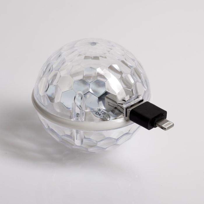 Световой прибор «Двойной диско-шар» 7 см, 4 коннектора, свечение RGB, 5 В Световой прибор «Двойной диско-шар» 7 см, 4 коннектора, свечение RGB, 5 В