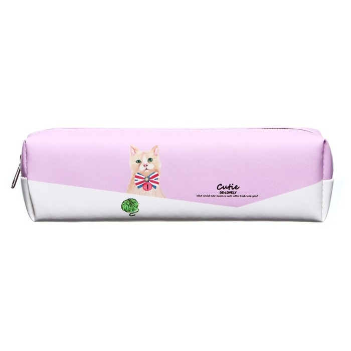 Пенал школьный Пенал школьный "Зверюшка", на молнии, сиреневый