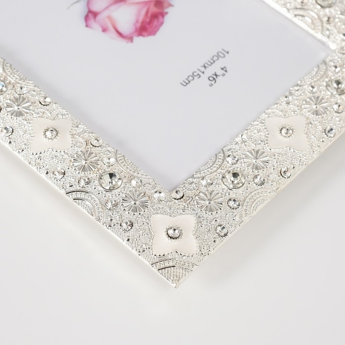 Фоторамка металл, стекло 10х15 см Фоторамка металл, стекло 10х15 см "Арктур" белая стразы 1х14,2х19,2 см