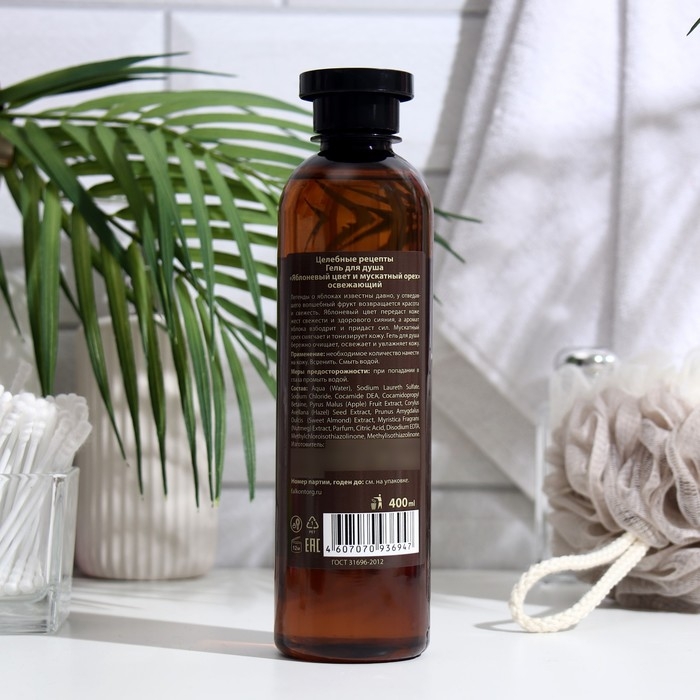 Гель для душа Целебные рецепты  Гель для душа Целебные рецепты "Яблоневый цвет и мускатный орех" освежающий, 400 мл