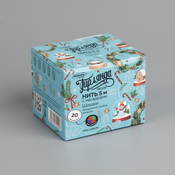 Гирлянда «Нить» 5 м с насадками «Шишки большие», IP20, прозрачная нить, 20 LED, свечение мульти (RG/RB), мигание, 220 В Гирлянда «Нить» 5 м с насадками «Шишки большие», IP20, прозрачная нить, 20 LED, свечение мульти (RG/RB), мигание, 220 В