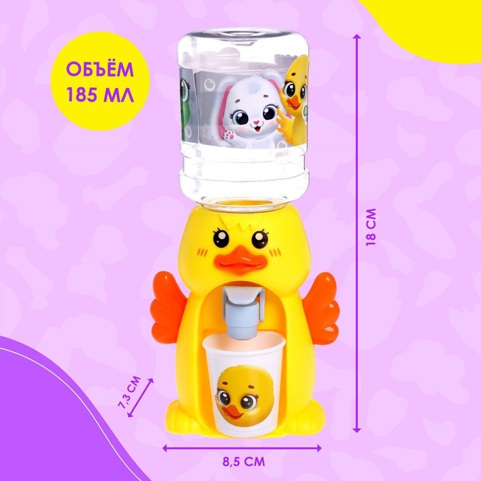 Кулер Baby zoo «Утёнок», 185мл Кулер Baby zoo «Утёнок», 185мл