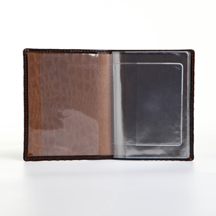 Обложка для автодокументов, цвет коричневый