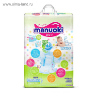 Подгузники Manuoki Ultrathin S (3-6 кг), 64 шт