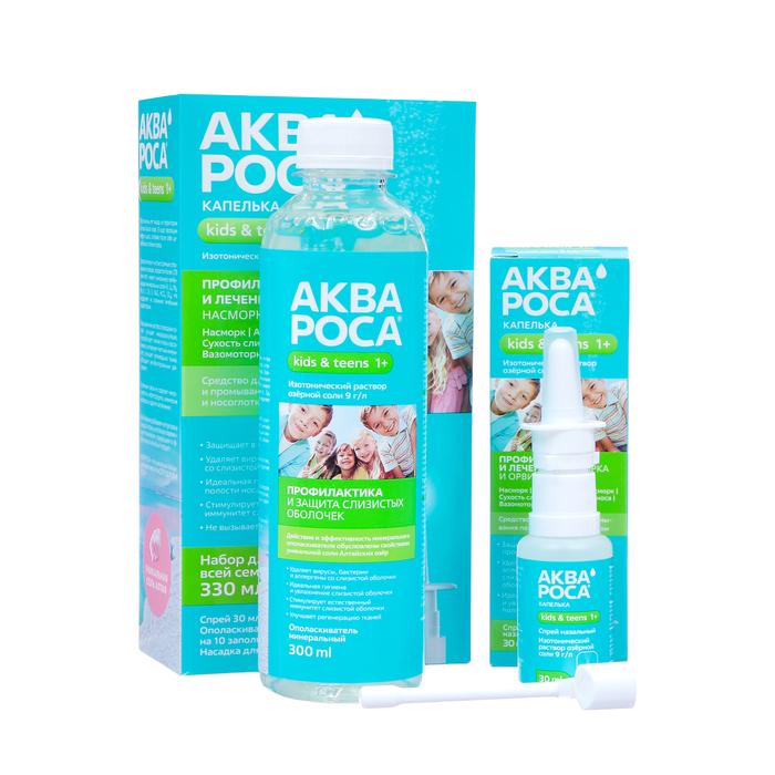 Набор Набор "АкваРоса+", спрей назальный 30 мл + ополаскиватель минеральный 300 мл, дополнительная насадка
