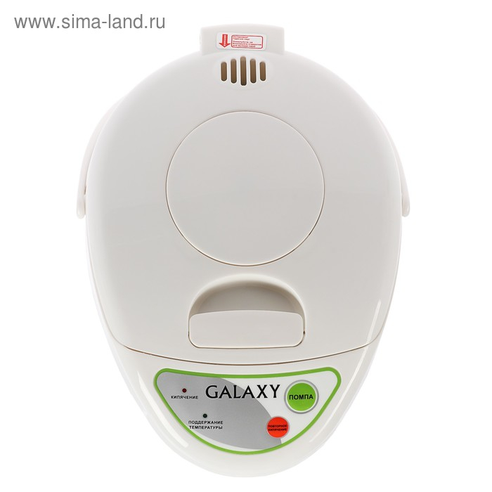 Термопот Galaxy GL 0603, 5 л, 900 Вт, белый Термопот Galaxy GL 0603, 5 л, 900 Вт, белый
