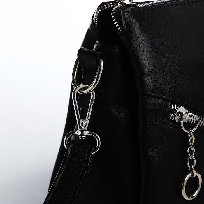 Сумка кросс-боди на молнии, цвет чёрный Сумка кросс-боди на молнии, цвет чёрный