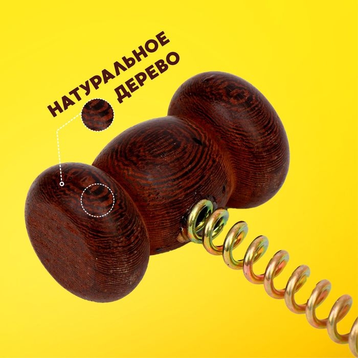 Деревянный молоточек на пружине, 40 × 7 × 4 см Деревянный молоточек на пружине, 40 × 7 × 4 см