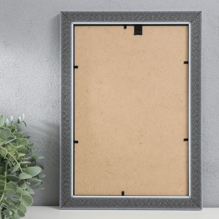 Фоторамка пластик Фоторамка пластик "МИРАМ" 20х30 см, 651660-8, (пластиковый экран)