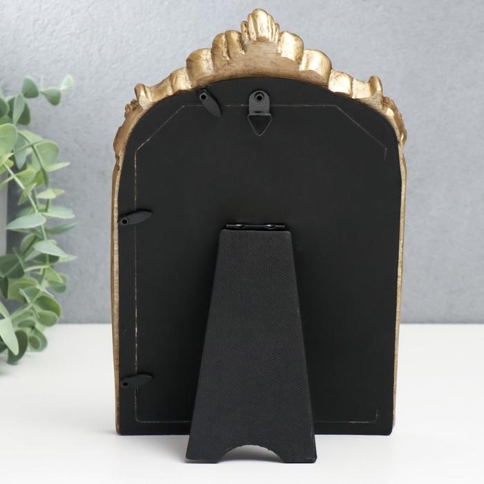 Фоторамка полистоун 10х15 см  Фоторамка полистоун 10х15 см "Арка" состаренное золото 23х14,5х2 см