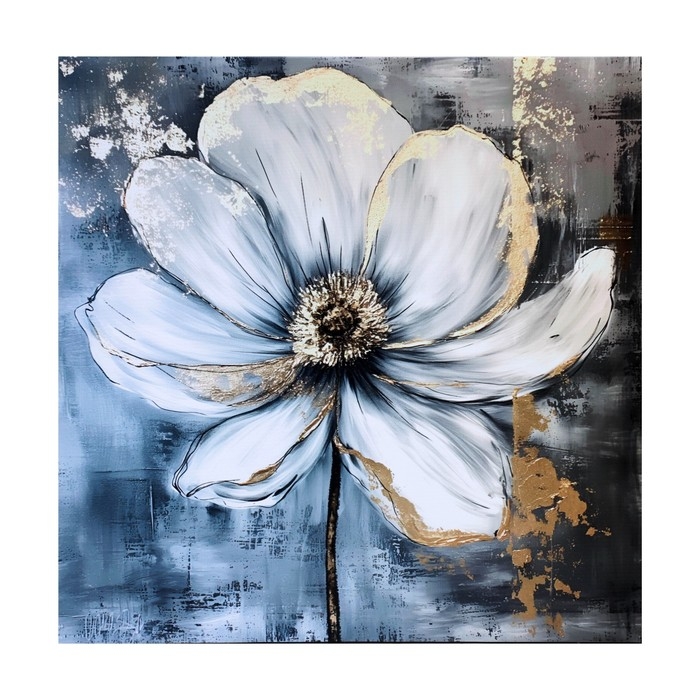 Картина на холсте Картина на холсте "Цветок с золотыми лепестками" 50*50 см