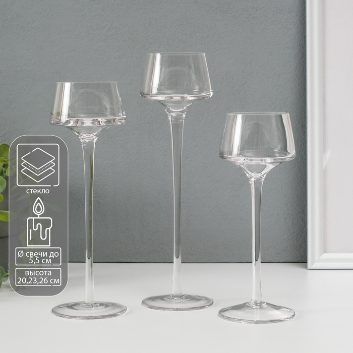 Подсвечник стекло набор 3 шт "Вуаль" высота 26см, 23 см, 20 см прозрачный