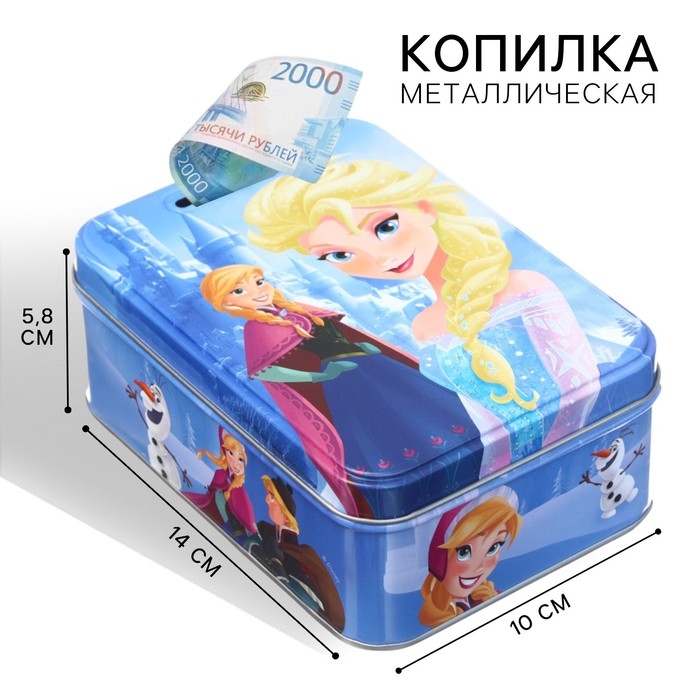 Копилка 14х10х5.8 см, металл, Холодное сердце Копилка 14х10х5.8 см, металл, Холодное сердце