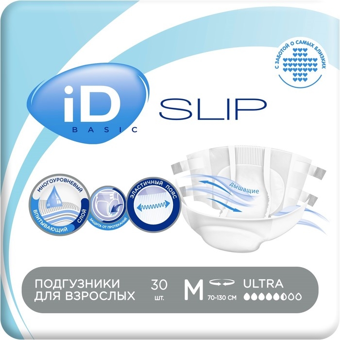 Подгузники для взрослых iD Slip Basic, размер M, 30 шт. Подгузники для взрослых iD Slip Basic, размер M, 30 шт.
