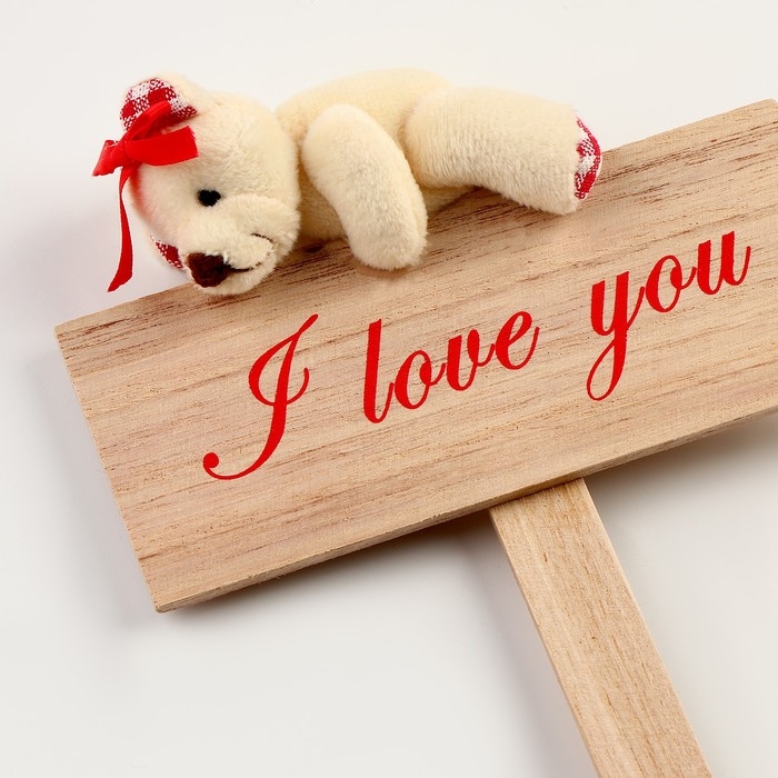 Украшение для торта &laquo;Медведь&raquo;