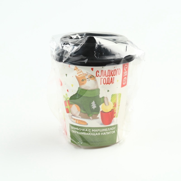 Шоколадная бомбочка с маршмеллоу в стакане &laquo;Сладкого года&raquo;, 35 г.