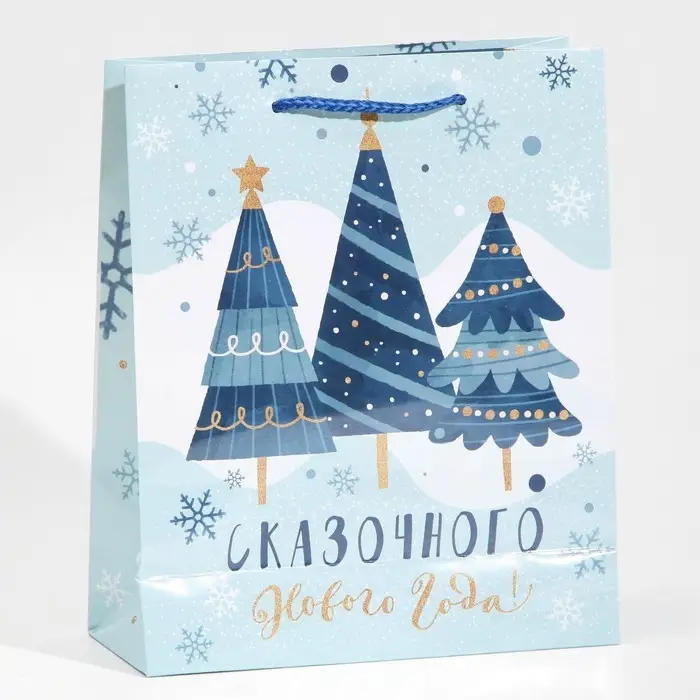Пакет подарочный новогодний ламинированный «Сказочного!», ML 21 х 25 х 8 см