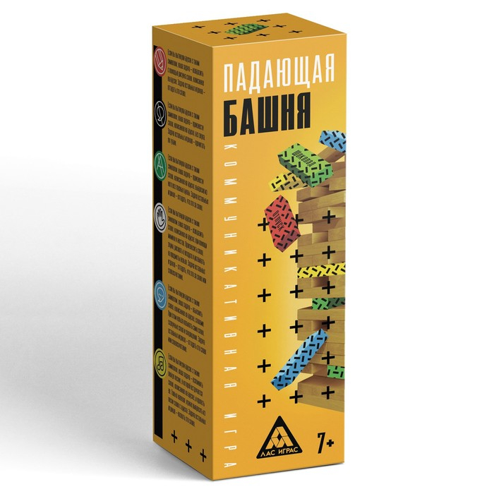 Падающая башня-дженга «Коммуникативная», 54 бруска, 7+ Падающая башня-дженга «Коммуникативная», 54 бруска, 7+