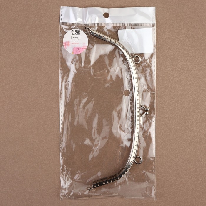 Фермуар пришивной «Полукруг», с креплениями, 20 × 7,5 см, цвет серебряный Фермуар пришивной «Полукруг», с креплениями, 20 × 7,5 см, цвет серебряный