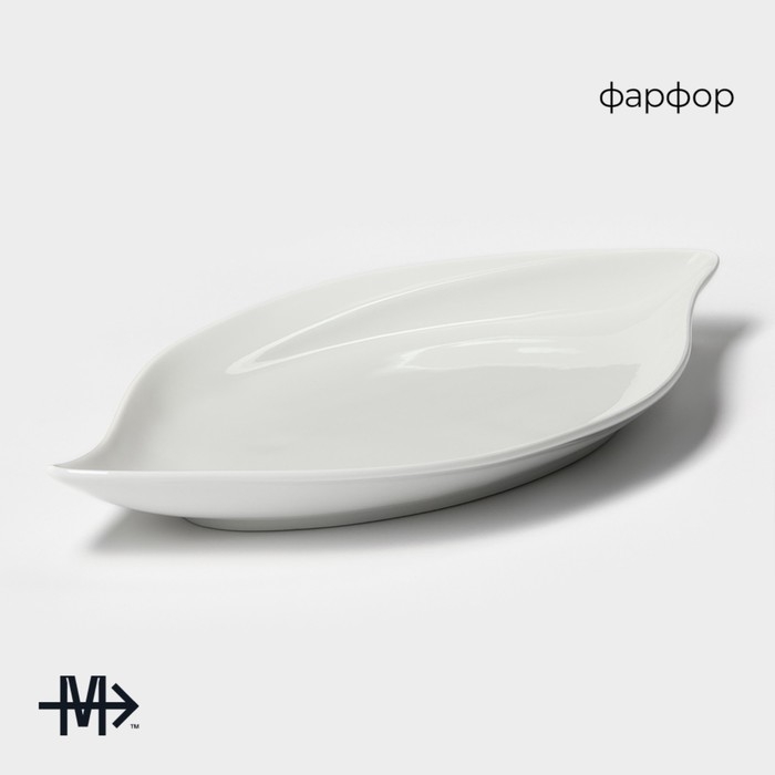 Блюдо фарфоровое Magistro &laquo;Ладья&raquo;, 33,5&times;17 см, цвет белый