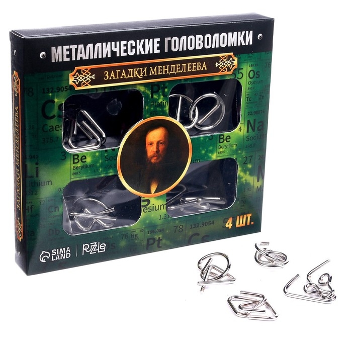 Головоломка металлическая «Загадки Менделеева», набор 4 шт. Головоломка металлическая «Загадки Менделеева», набор 4 шт.