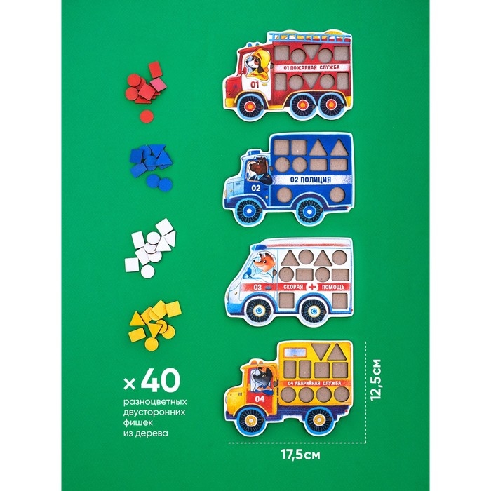 Мозаика «Машинки» Мозаика «Машинки»