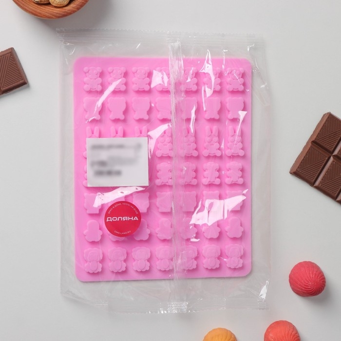 Форма для мармелада Доляна «Зоопарк», силикон, 18,5×15×0,5 см, 49 ячеек (2×1,5 см), цвет розовый Форма для мармелада Доляна «Зоопарк», силикон, 18,5×15×0,5 см, 49 ячеек (2×1,5 см), цвет розовый