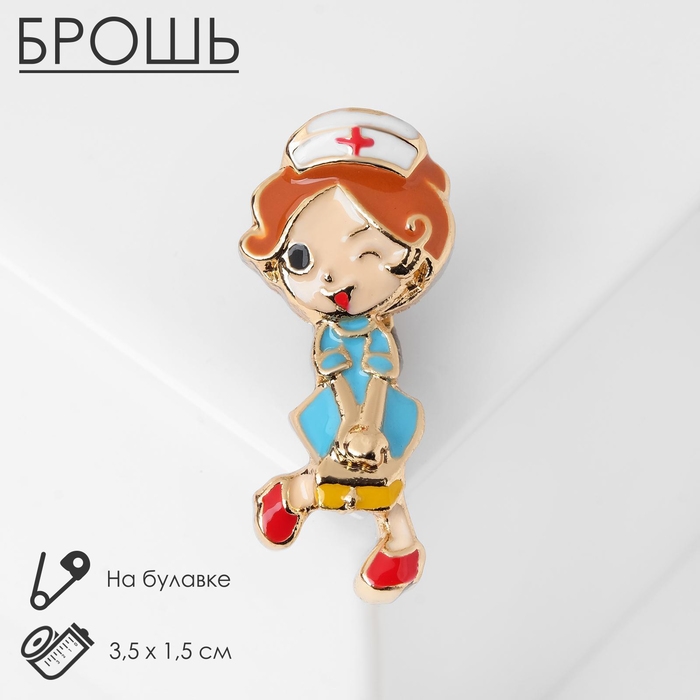 Брошь «Медсестричка», цветная в золоте Брошь «Медсестричка», цветная в золоте