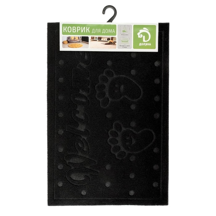 Коврик придверный Доляна &laquo;Следочки&raquo;, влаговпитывающий, без окантовки, 38&times;58 см, цвет МИКС